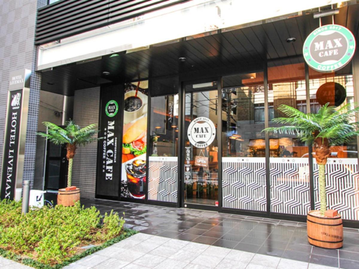 HOTEL LiVEMAX Osaka Yodoyabashi Eksteriør billede